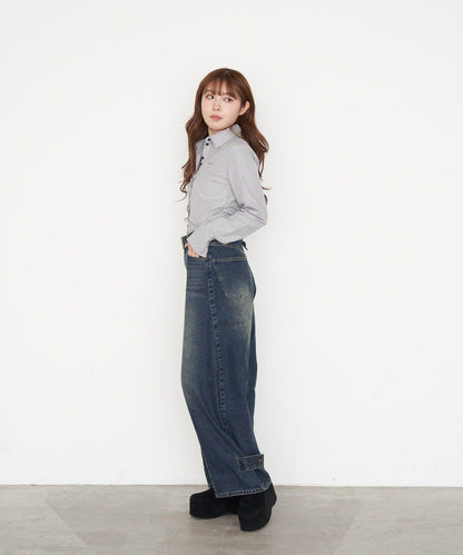 胸部刺繡修身襯衫