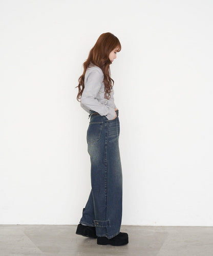 胸部刺繡修身襯衫