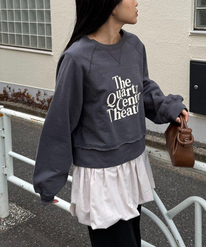 下襬氣球隨機羅紋上衣