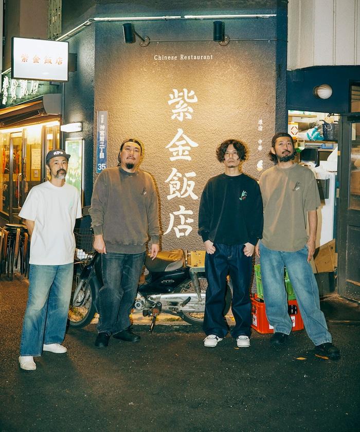 SPE × 紫金飯店 × FREAK'S 夜光背部印花圓領衛衣