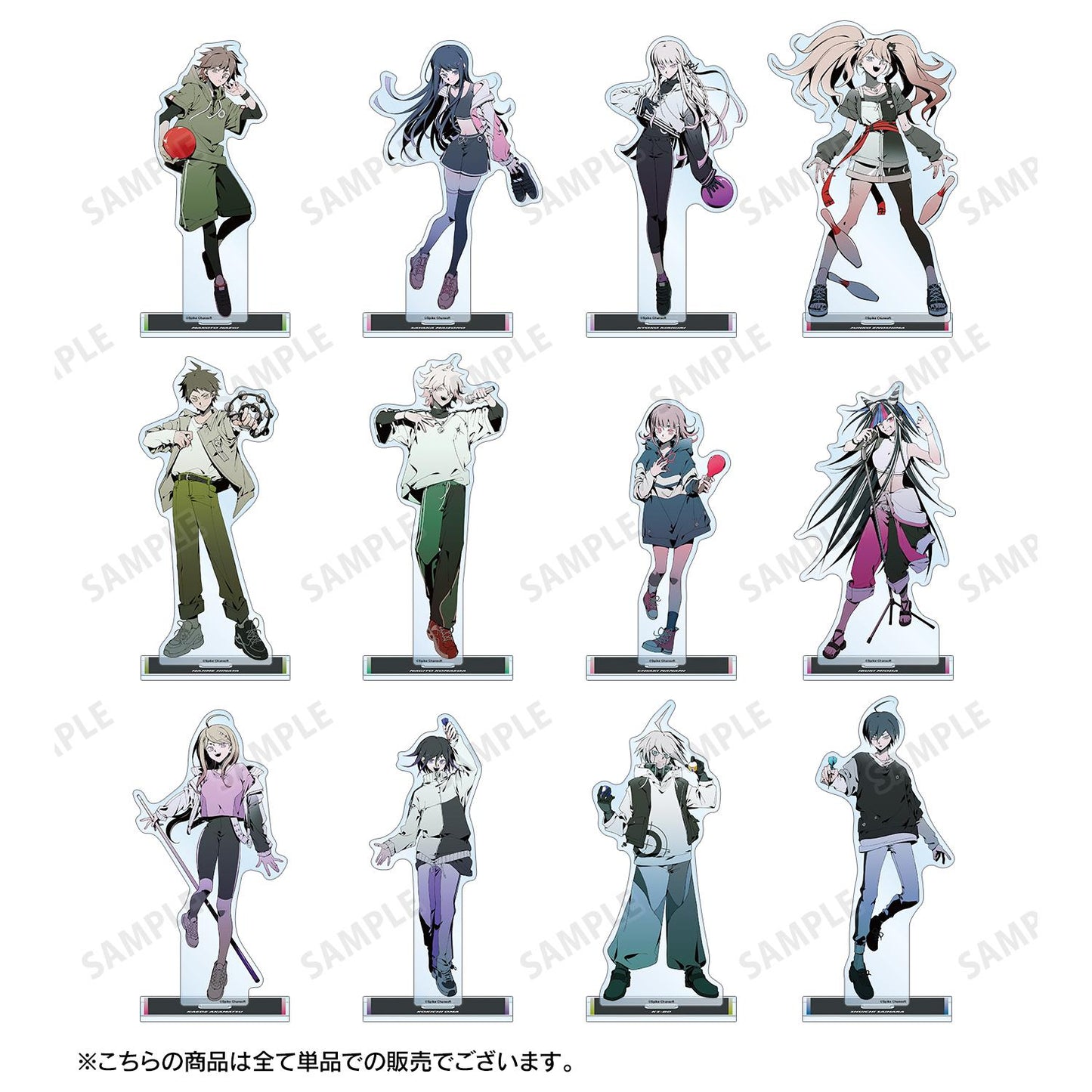 《彈丸論破》_しづさん插畫 最原終一 運動風格ver. 大號亞克力立牌