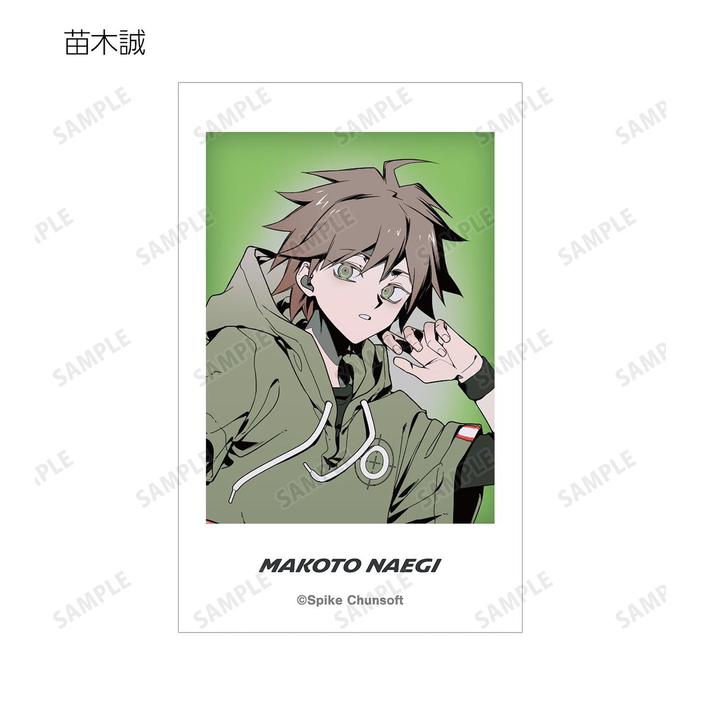 《彈丸論破》_しづさん插畫 運動風格版 隨機插畫卡（單位/全套BOX/12包入）