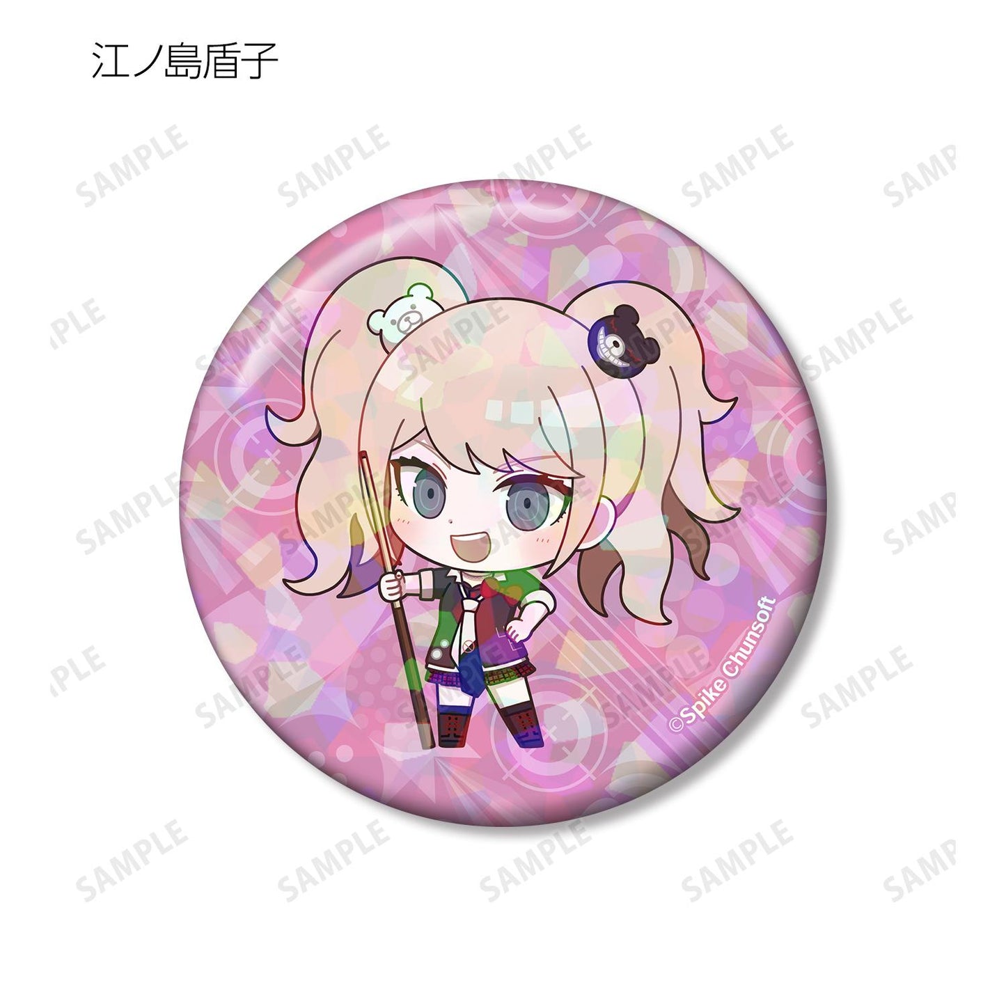 《彈丸論破》_Q版角色 活動ver. 全息徽章（單品/全套BOX/12包入）