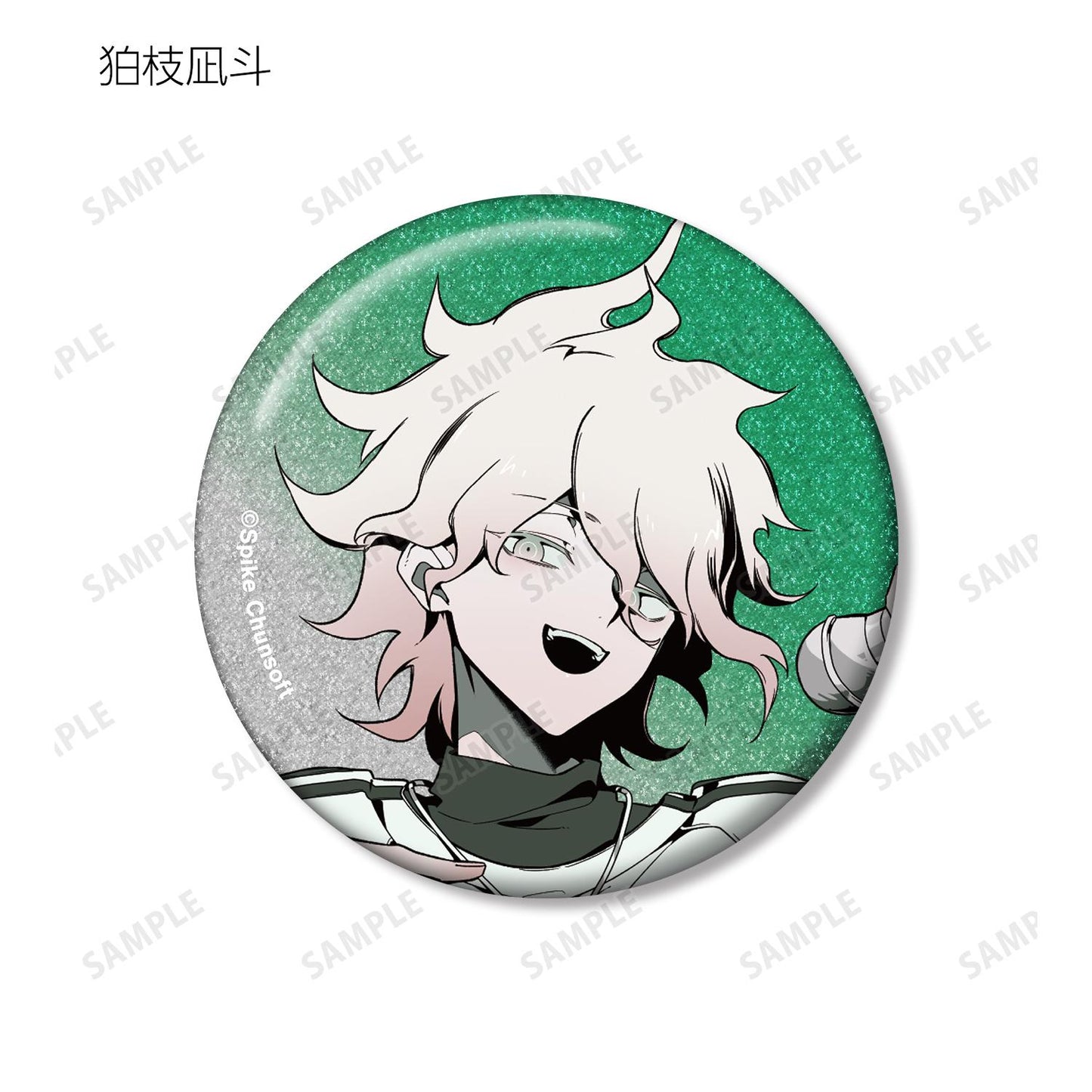 《彈丸論破》しづさん插畫 運動風格版 盲盒亮片徽章（單位/整盒/12包入）