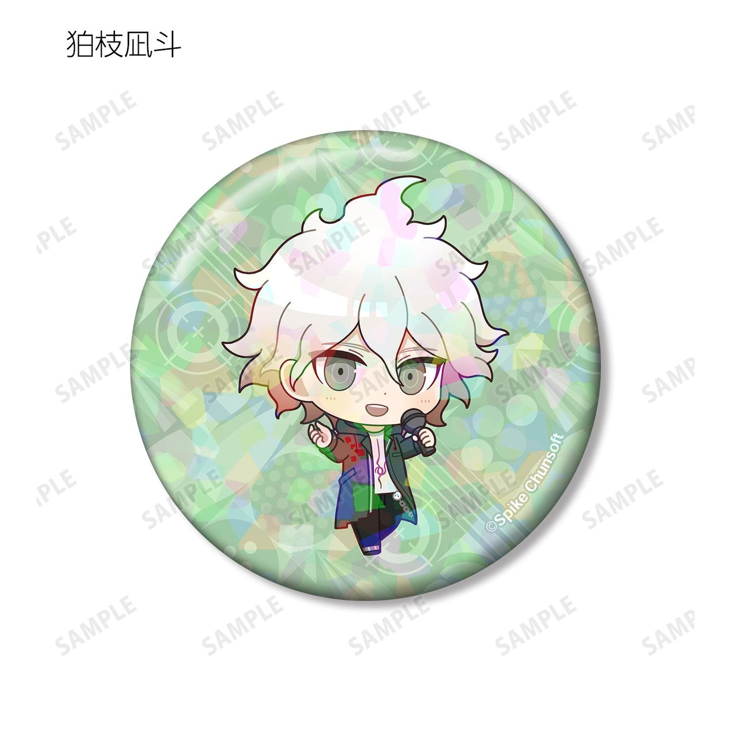 《彈丸論破》_Q版角色 活動ver. 全息徽章（單品/全套BOX/12包入）