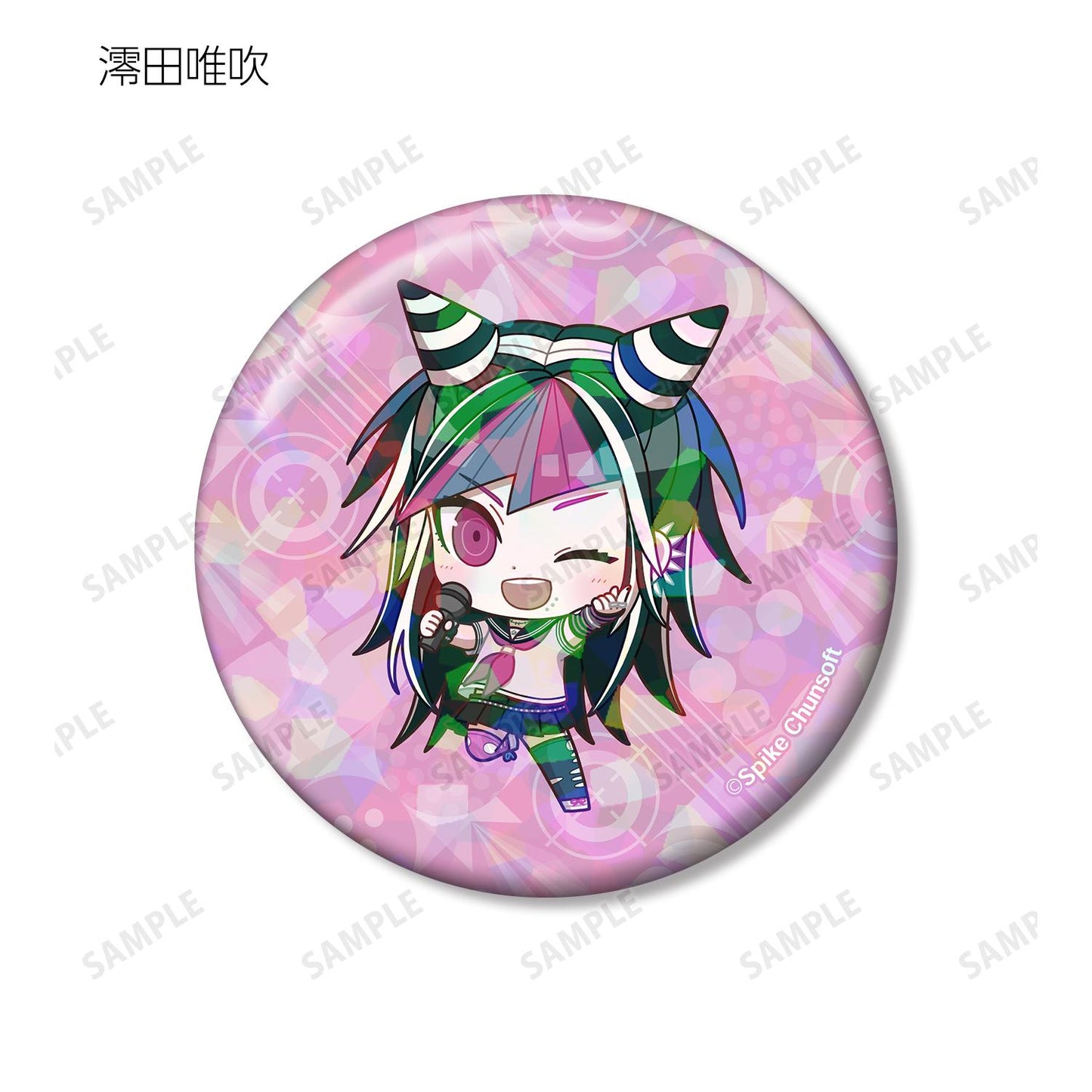 《彈丸論破》_Q版角色 活動ver. 全息徽章（單品/全套BOX/12包入）