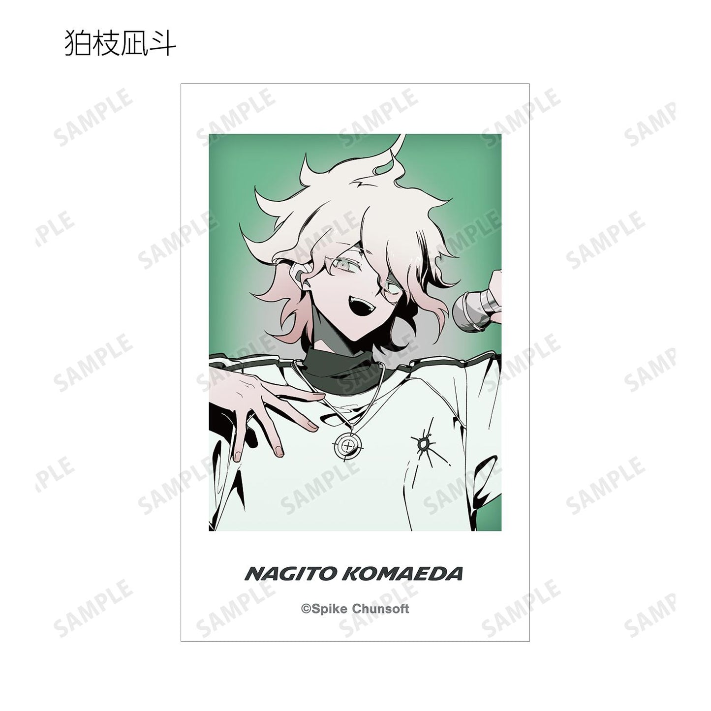 《彈丸論破》_しづさん插畫 運動風格版 隨機插畫卡（單位/全套BOX/12包入）