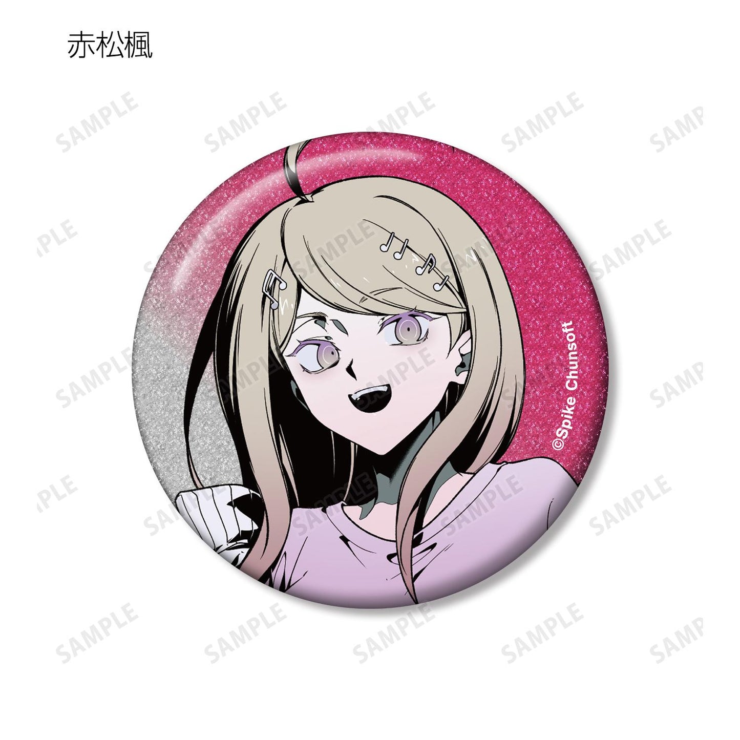 《彈丸論破》しづさん插畫 運動風格版 盲盒亮片徽章（單位/整盒/12包入）