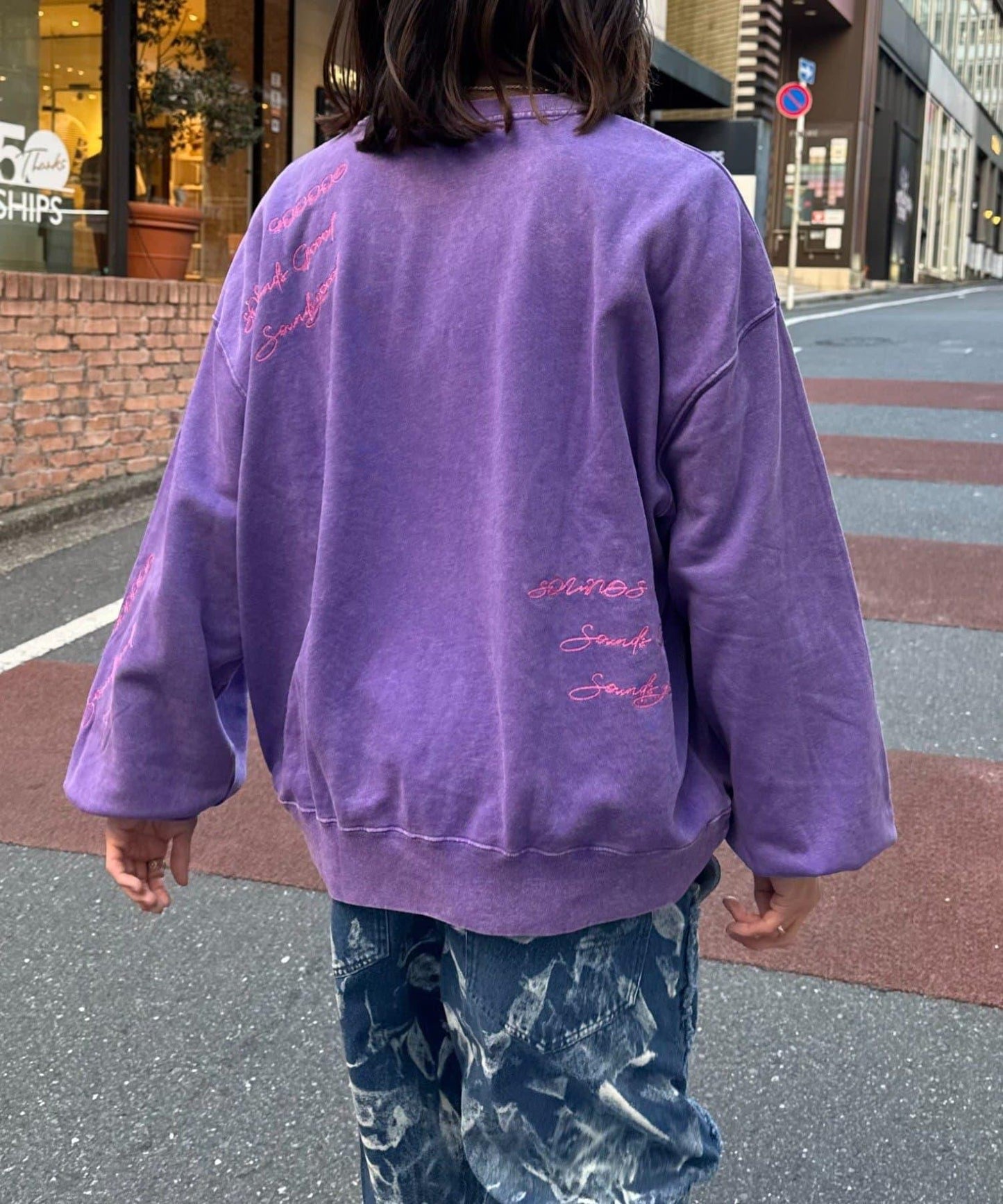 DOG印花刺繡復古衛衣