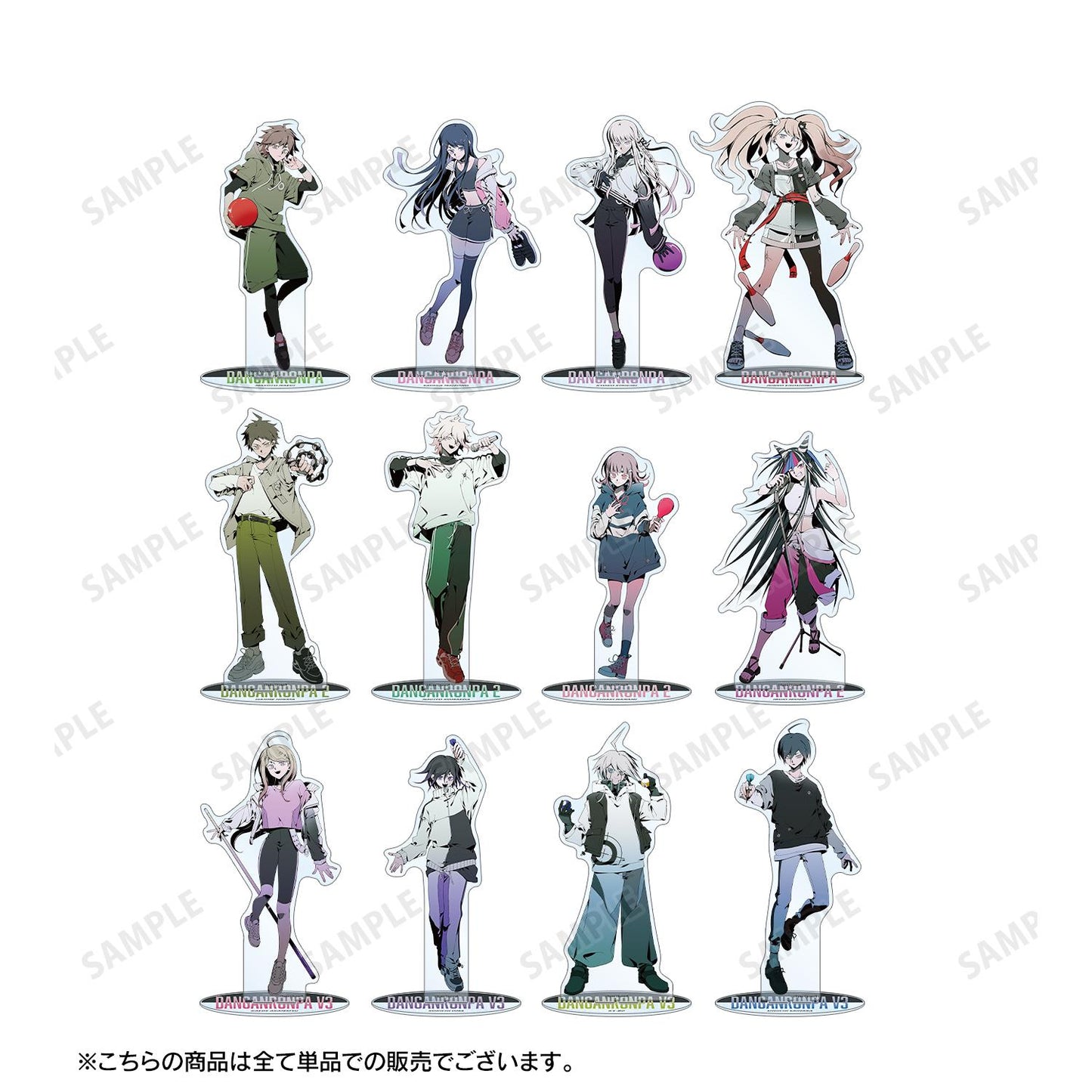 《彈丸論破》 しづさん插畫 最原終一 運動風格ver. 特大亞克力立牌