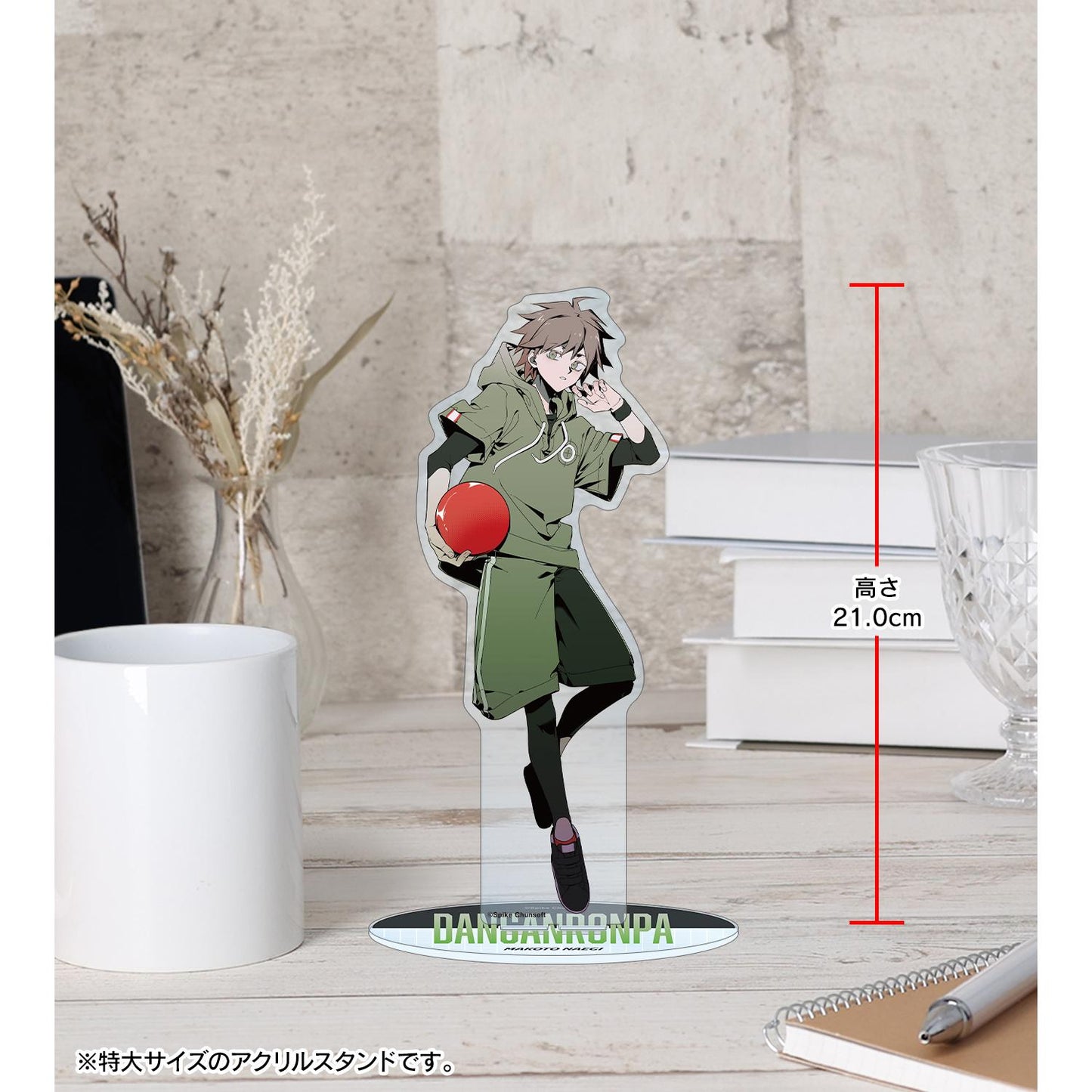 《彈丸論破》_しづさん插畫 苗木誠 運動風格ver. 超大亞克力立牌