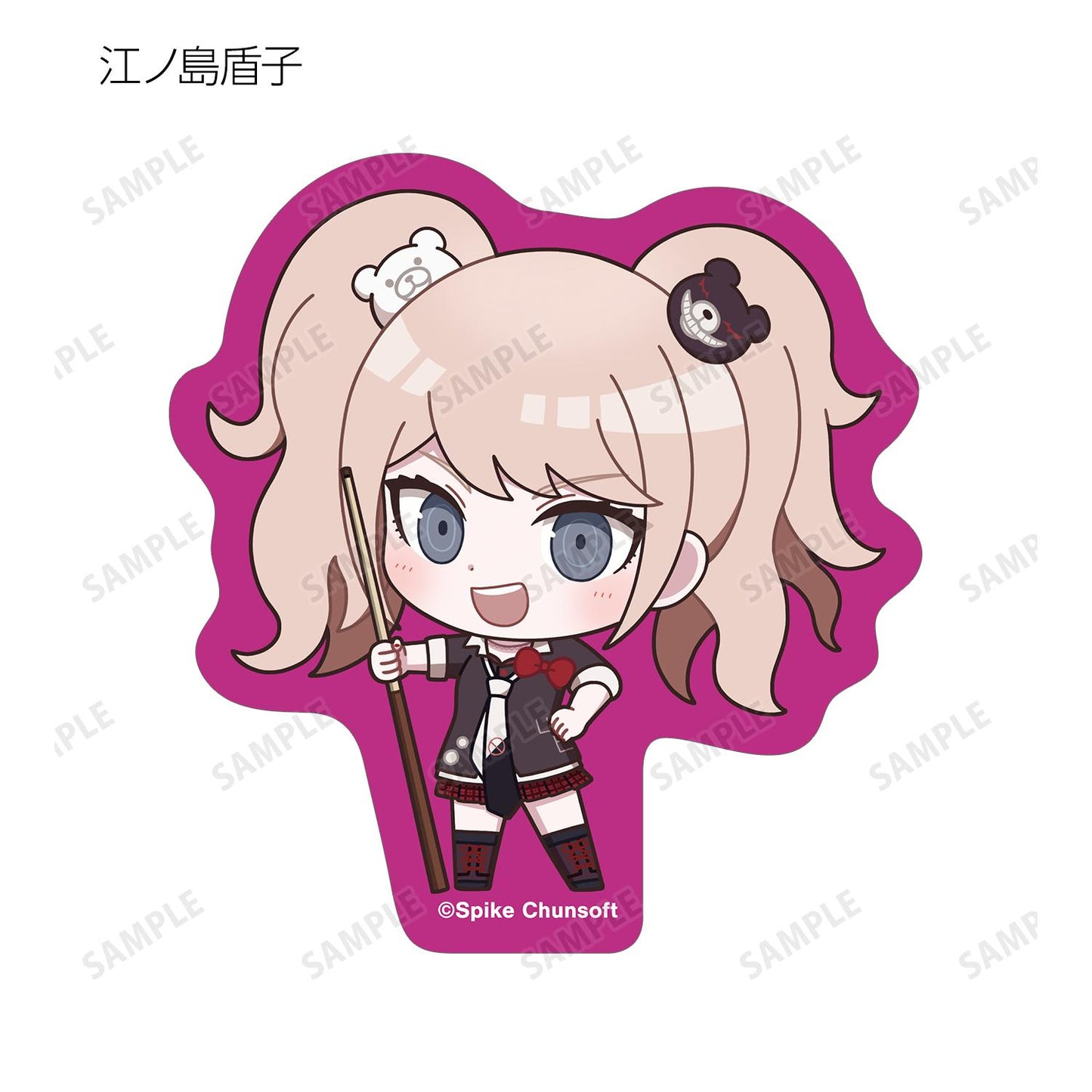 《彈丸論破》 迷你角色 活動版 鏤空貼紙（單品/整盒/12包入）