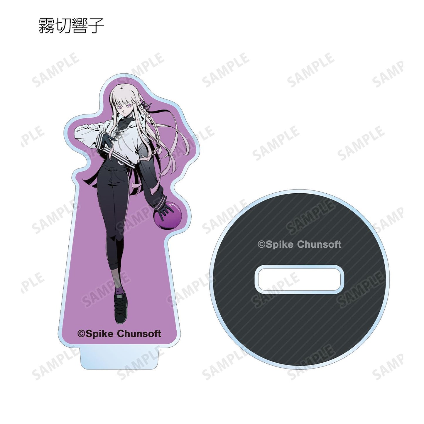 《彈丸論破》_しづさん插畫 運動風格版 隨機迷你亞克力立牌（單位/整盒/12包入）