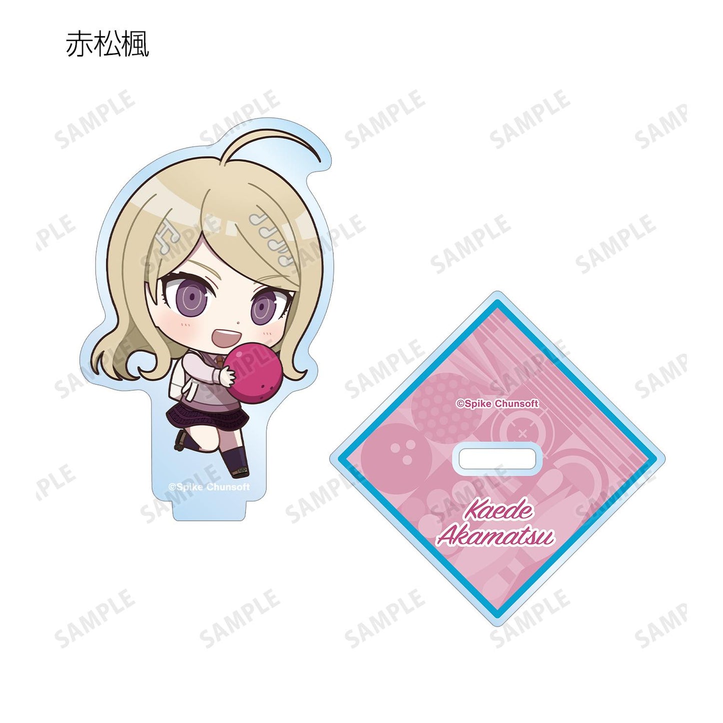 《彈丸論破》 迷你角色 活動版 亞克力立牌（單位/整盒/12包入）