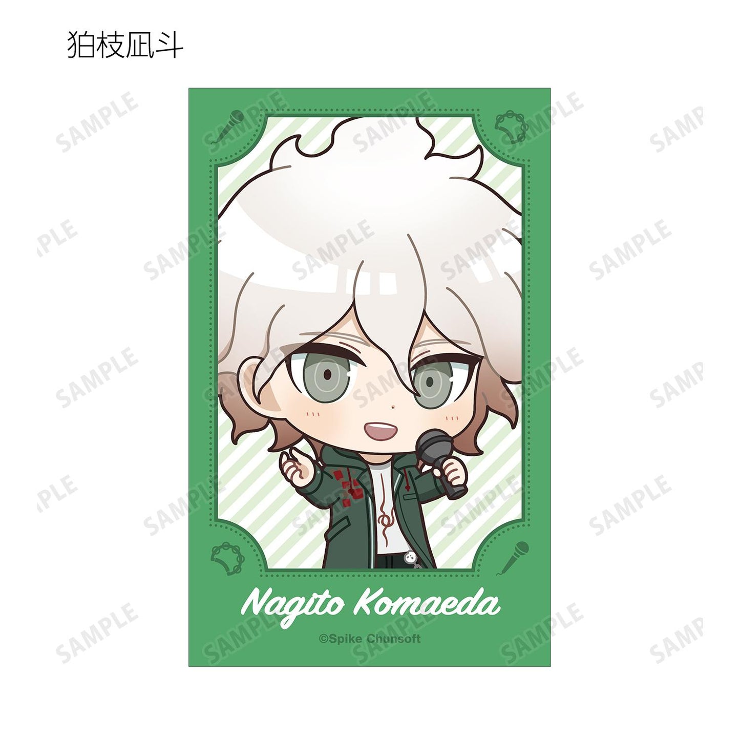 《彈丸論破》_交易 迷你角色 活動版 插畫卡（單品/全套BOX/12包入）