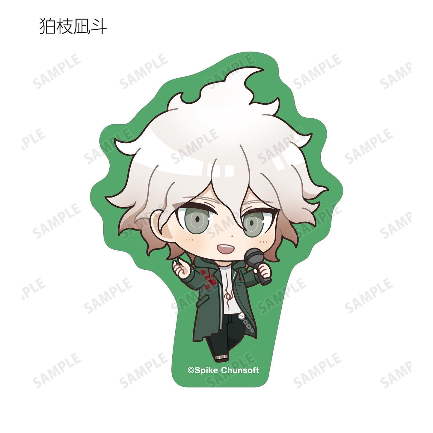 《彈丸論破》 迷你角色 活動版 鏤空貼紙（單品/整盒/12包入）