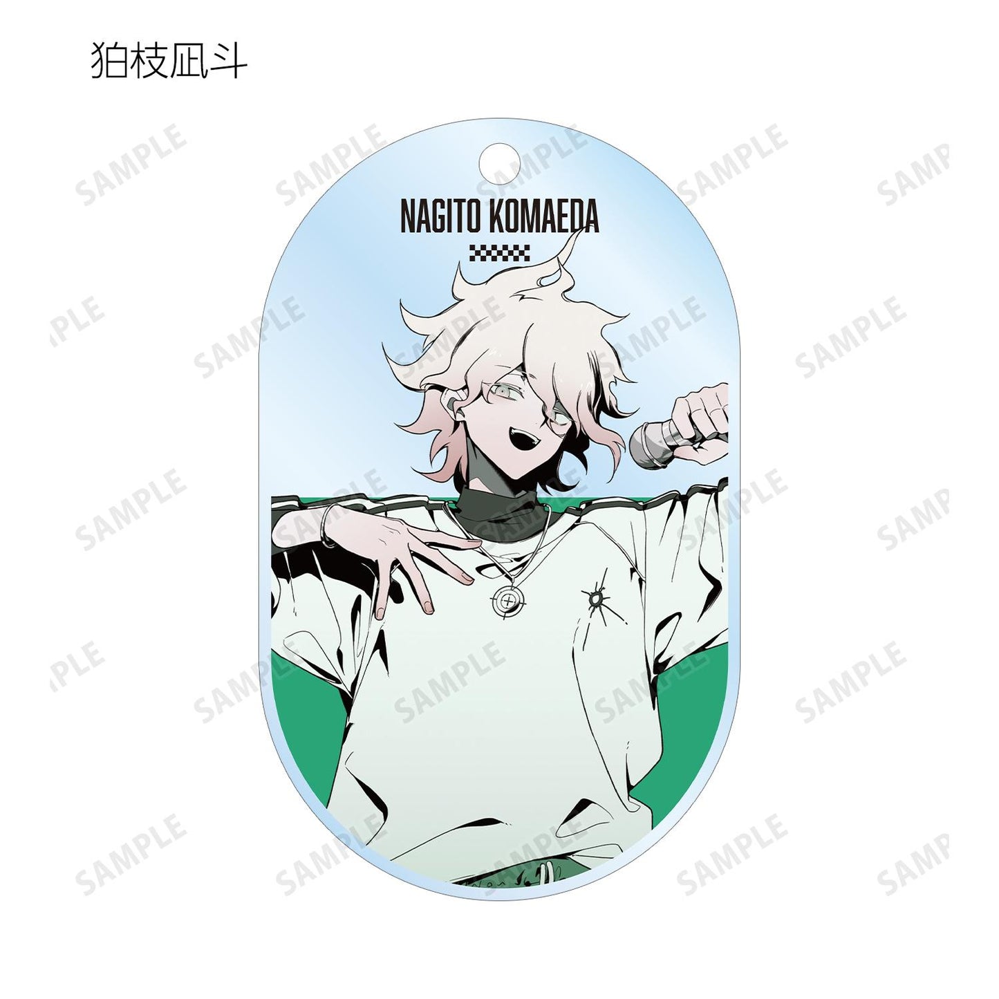 《彈丸論破》しづさん插畫 運動風格版 盲盒亞克力鑰匙扣（單位/整盒/12包入）