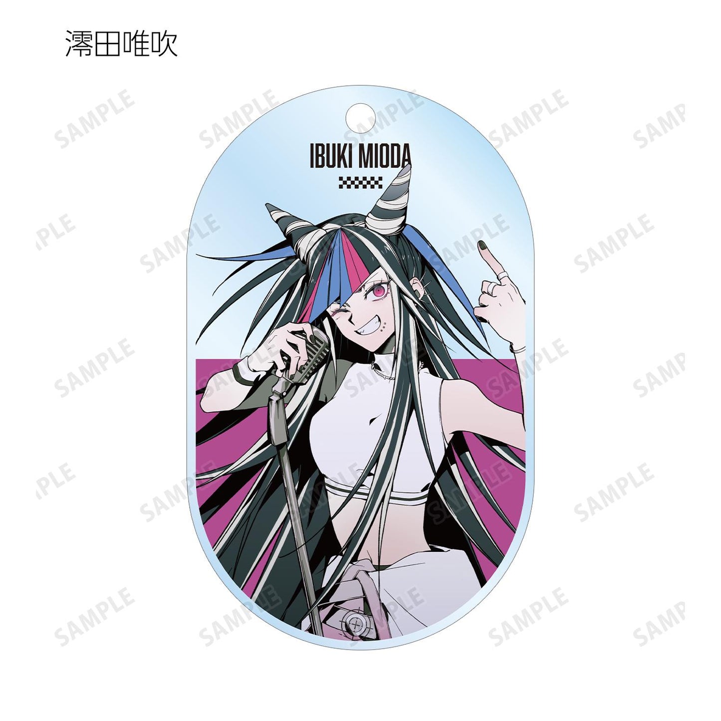 《彈丸論破》しづさん插畫 運動風格版 盲盒亞克力鑰匙扣（單位/整盒/12包入）