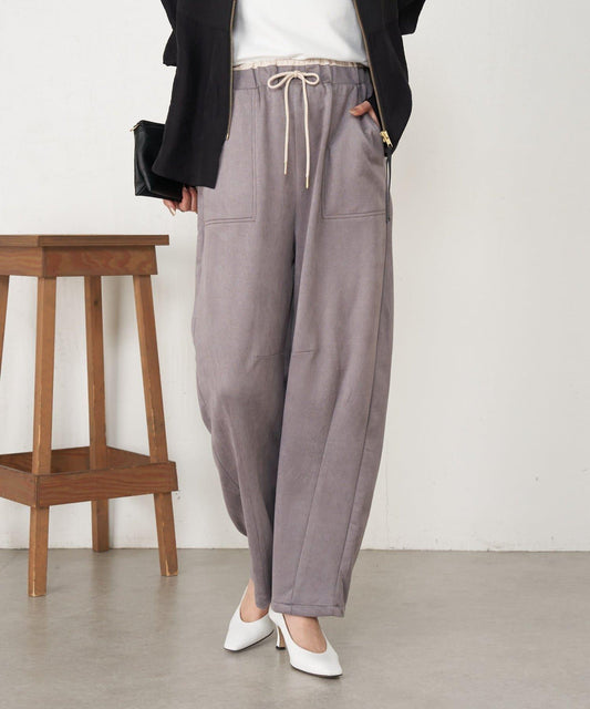 層疊風麂皮彎曲褲