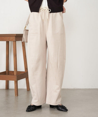 層疊風麂皮彎曲褲