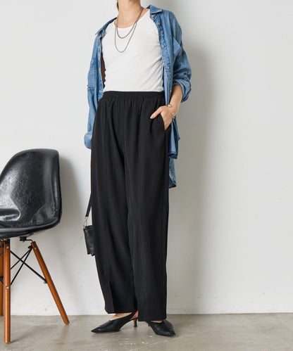 中線寬腿褲