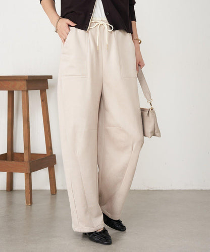 層疊風麂皮彎曲褲