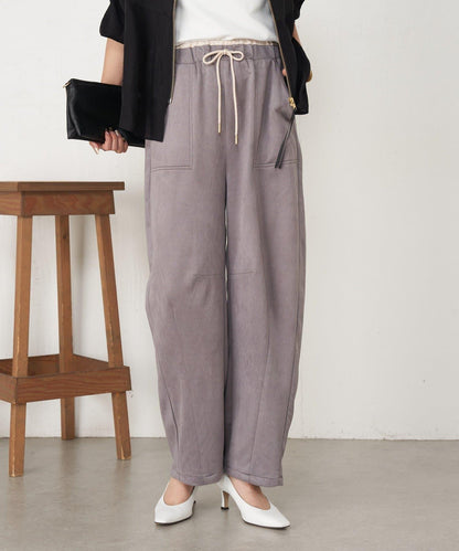 層疊風麂皮彎曲褲