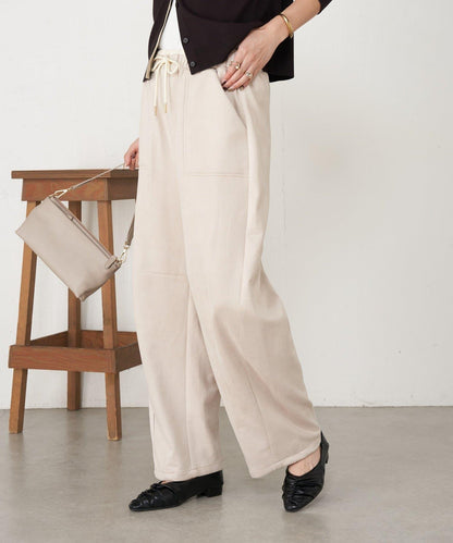 層疊風麂皮彎曲褲