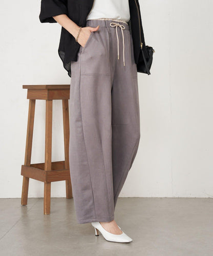 層疊風麂皮彎曲褲