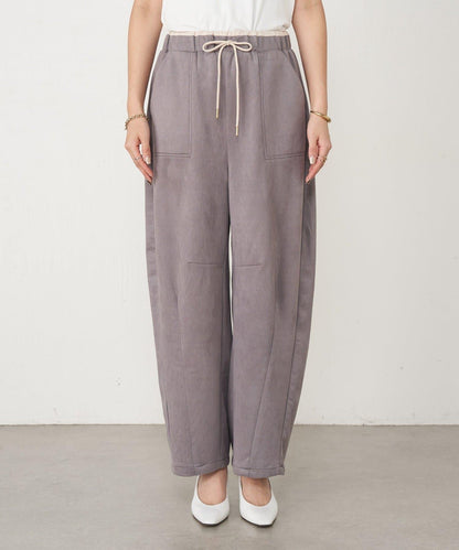 層疊風麂皮彎曲褲