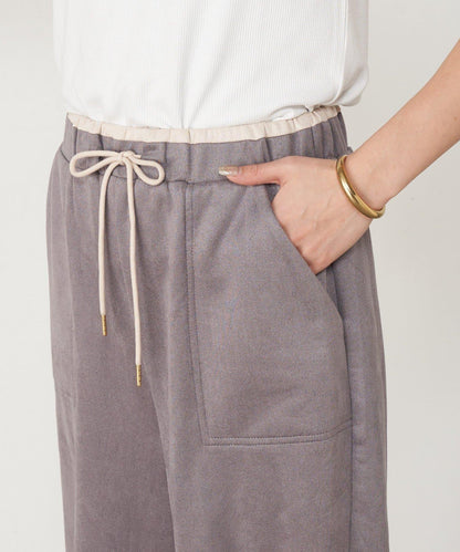 層疊風麂皮彎曲褲