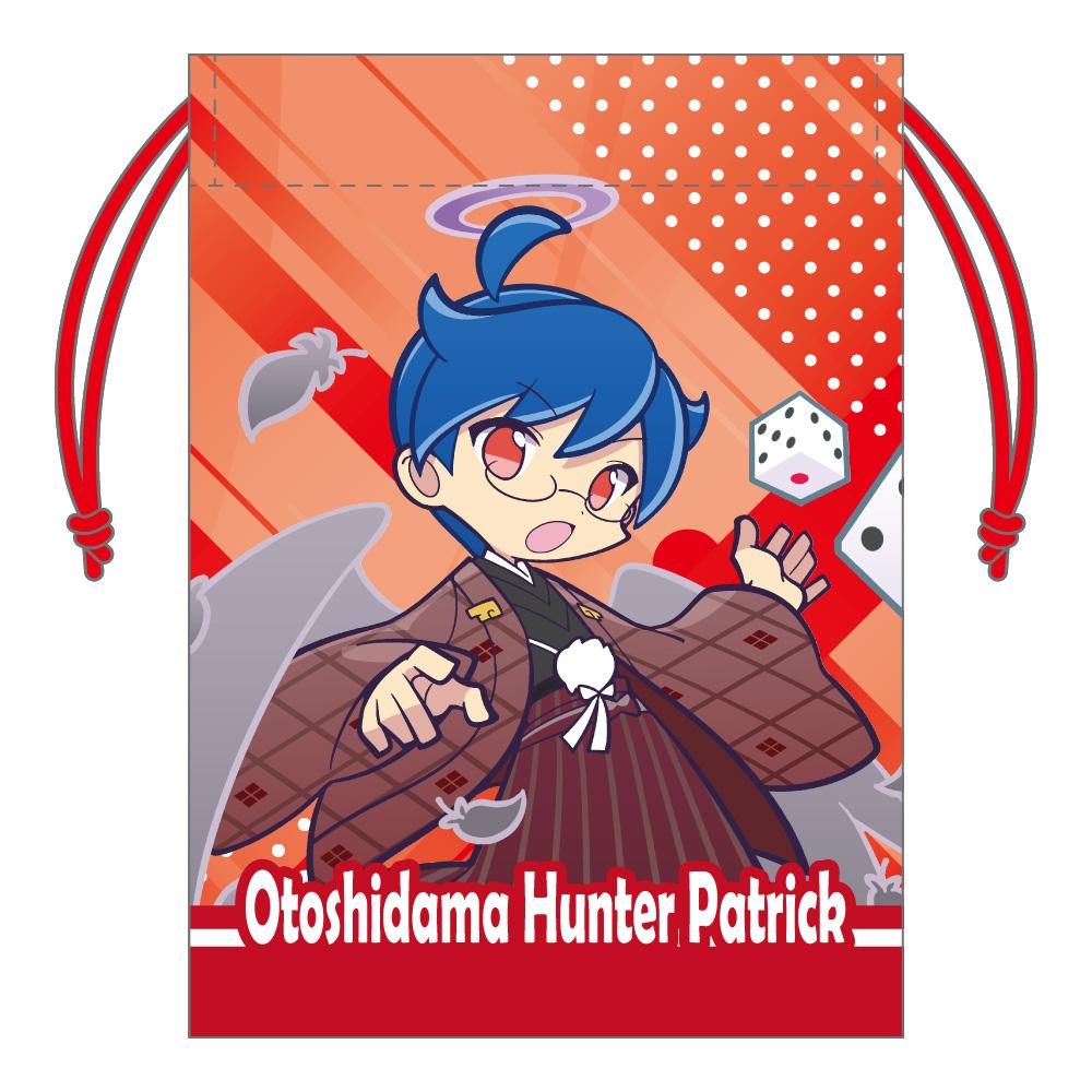 《噗喲噗喲》迷你束口袋 壓歲錢獵人帕特里