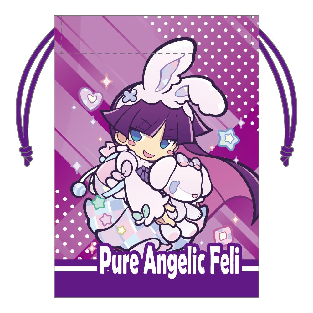 《噗喲噗喲》迷你束口袋 純白菲莉