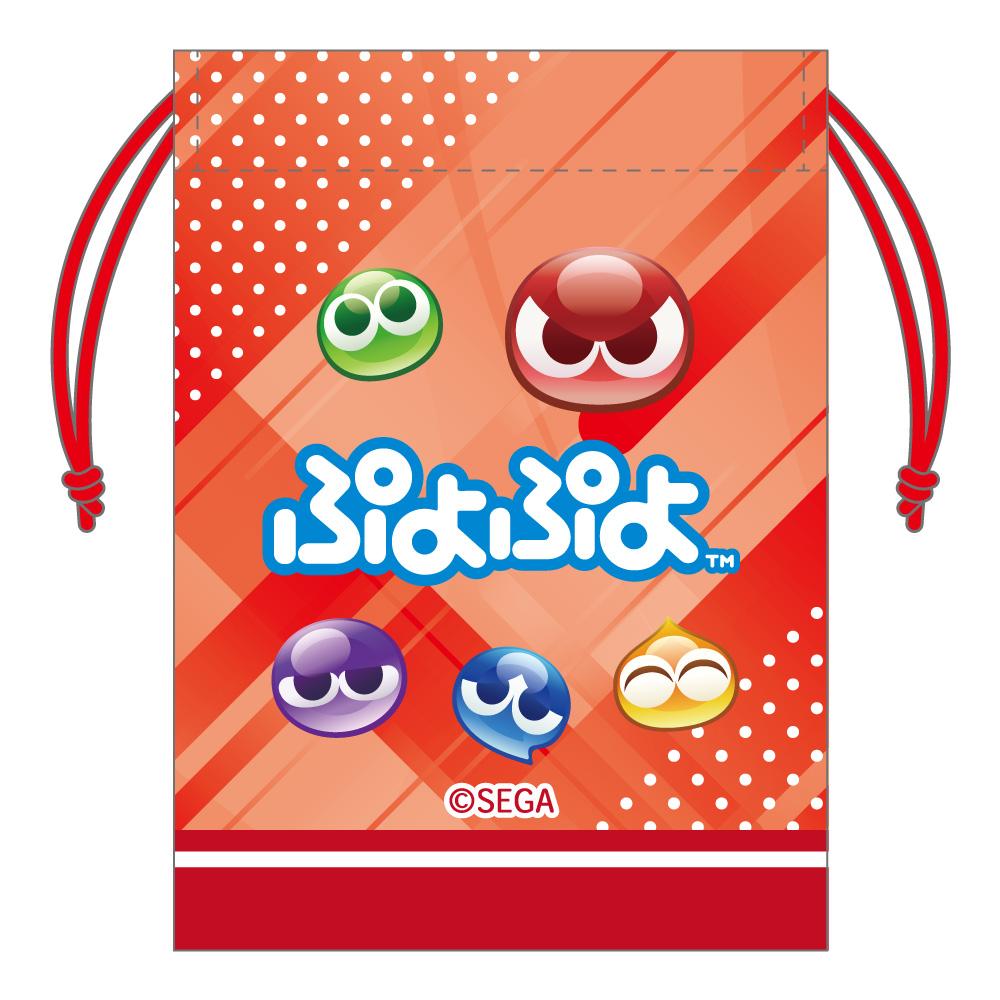 《噗喲噗喲》（噗喲噗喲） 女王さまのウィッチ 迷你束口袋