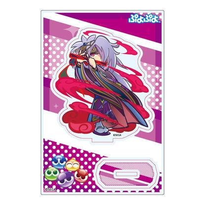 《噗喲噗喲》亞克力立牌 西格