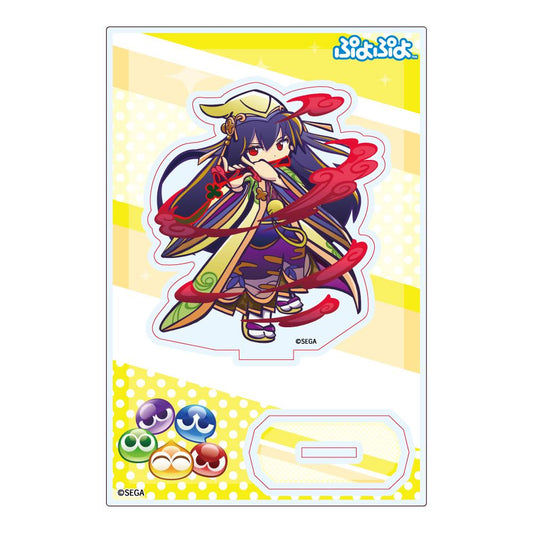 《噗喲噗喲》亞克力立牌 納爾卡米