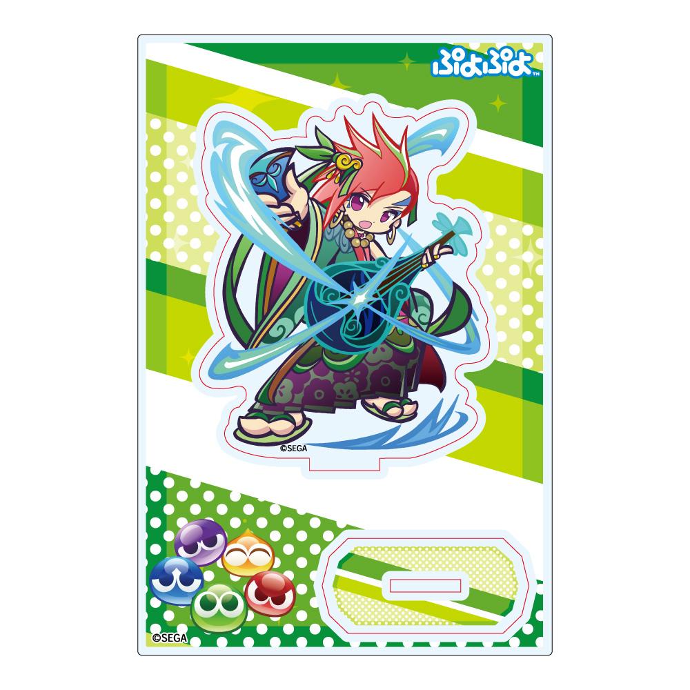 《噗喲噗喲》亞克力立牌 大和