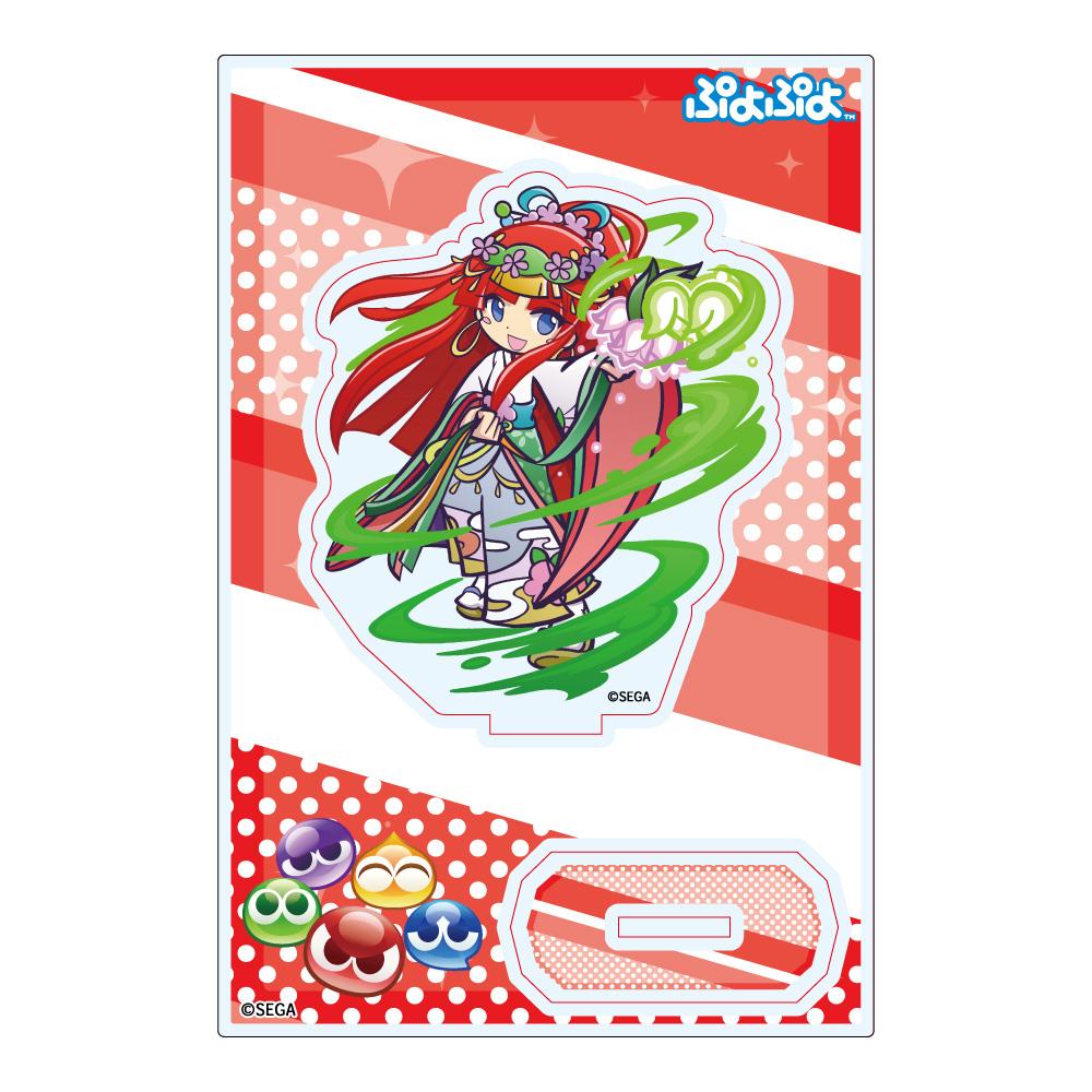 《噗喲噗喲》亞克力立牌 ミヤビ