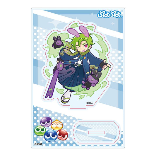 《噗喲噗喲》亞克力立牌 兔年弗裡德