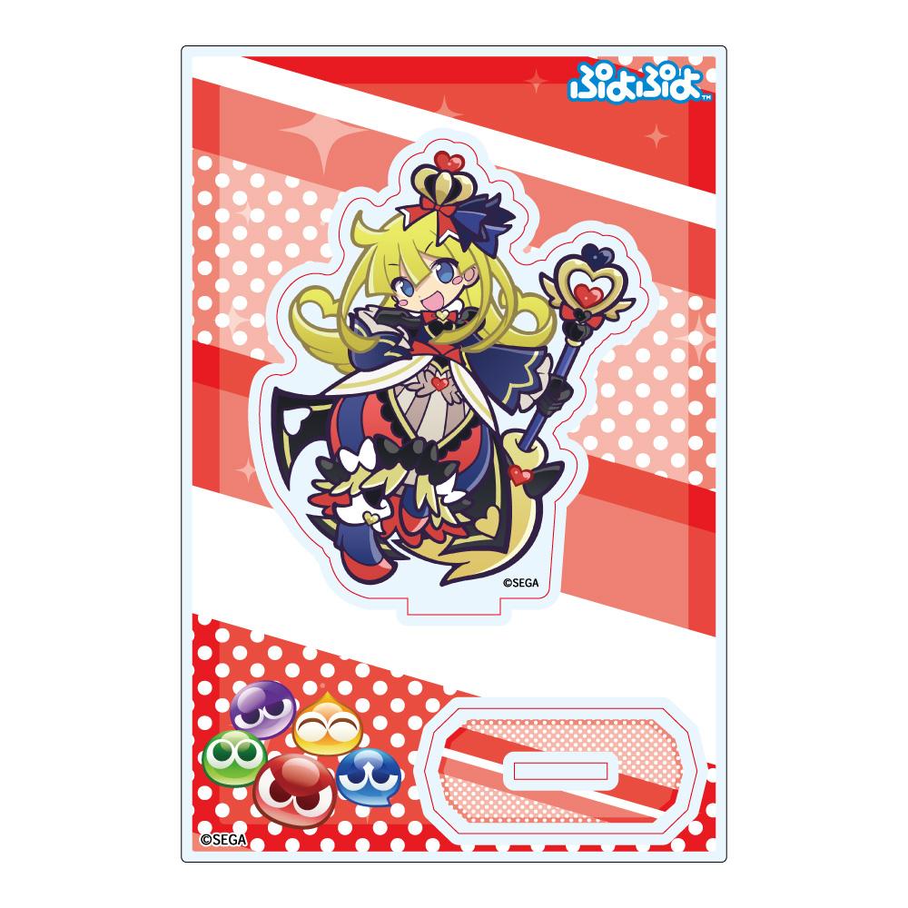 《噗喲噗喲》亞克力立牌 女王巫師