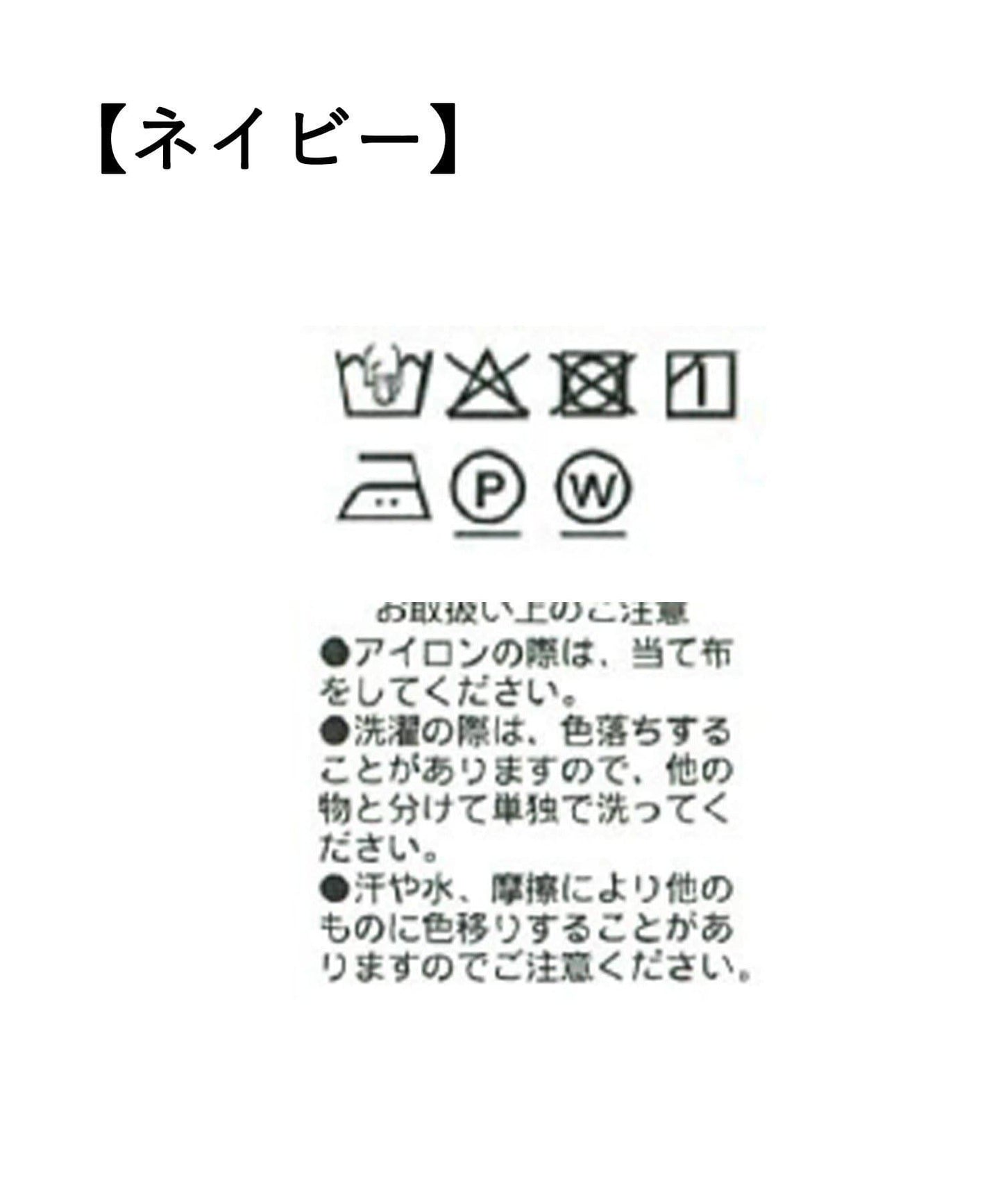 【可通勤休閒兩用】乾爽斜紋布尖領西裝外套/預計2月上旬發貨