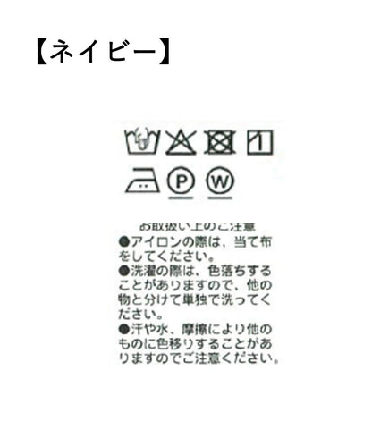 【可通勤休閒兩用】乾爽斜紋布尖領西裝外套/預計2月上旬發貨