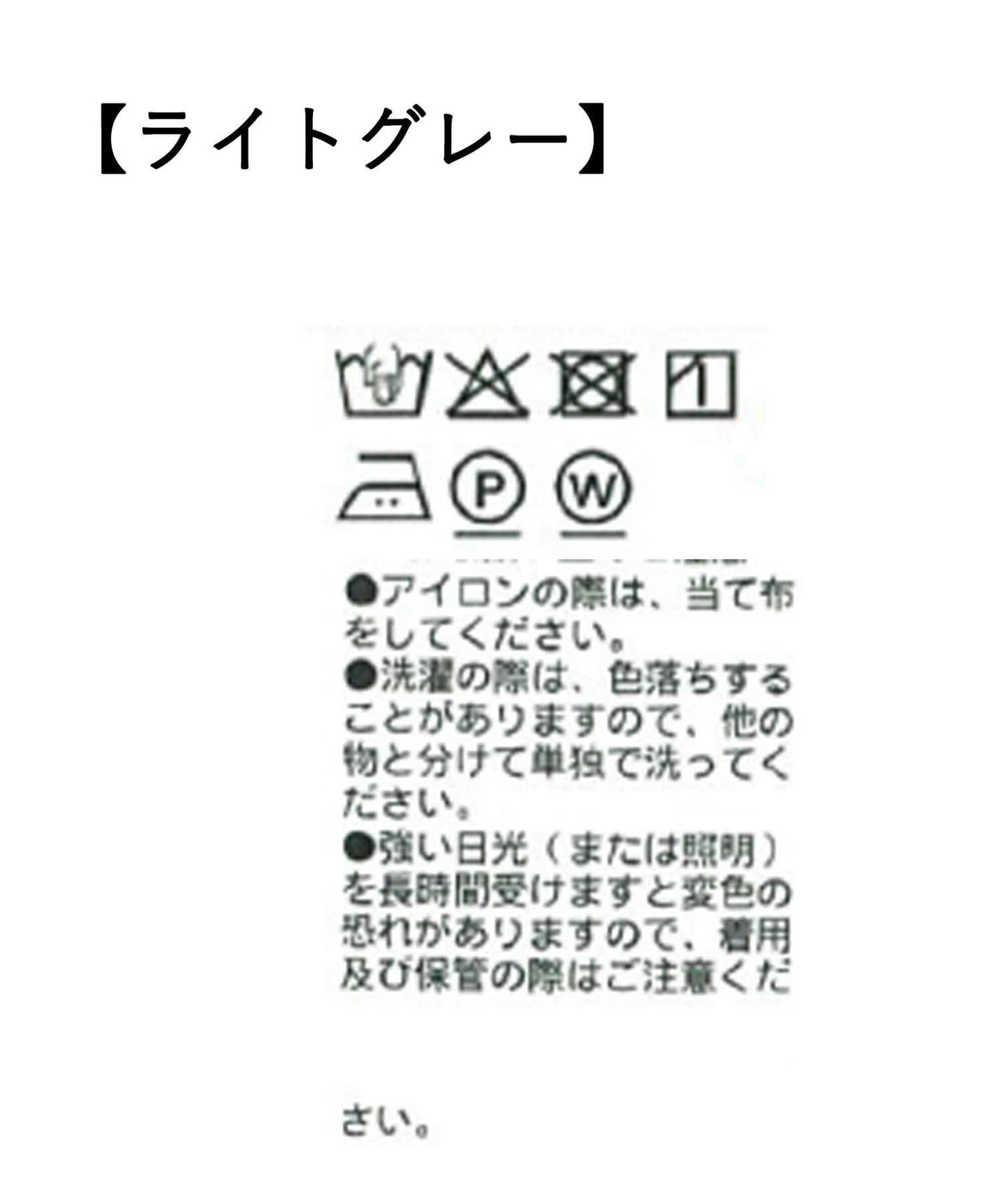 【可通勤休閒兩用】乾爽斜紋布尖領西裝外套/預計2月上旬發貨