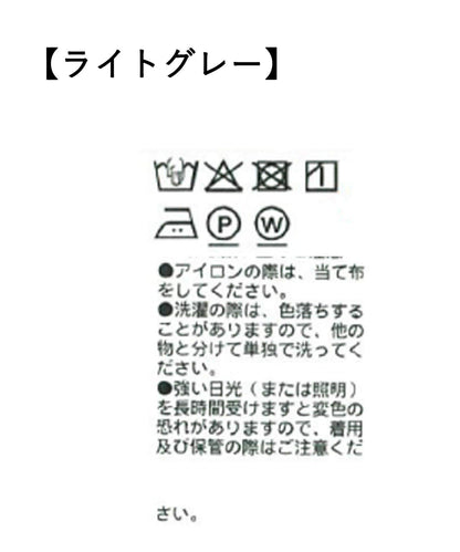 【可通勤休閒兩用】乾爽斜紋布尖領西裝外套/預計2月上旬發貨