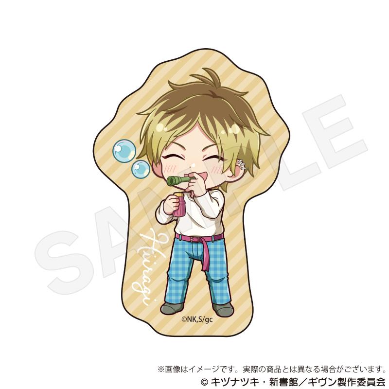 電影 《GIVEN 被贈與的未來》 海邊_迷你角色貼紙 野餐版 鹿島柊