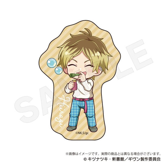 電影 《GIVEN 被贈與的未來》 海邊_迷你角色貼紙 野餐版 鹿島柊