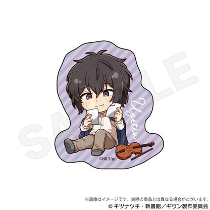 電影 《GIVEN 被贈與的未來》 海邊_迷你角色貼紙 野餐版 村田雨月