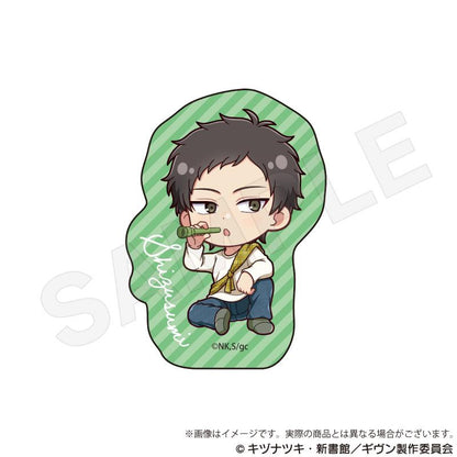 電影 《GIVEN 被贈與的未來》 海へ_迷你角色貼紙 野餐版 八木玄純