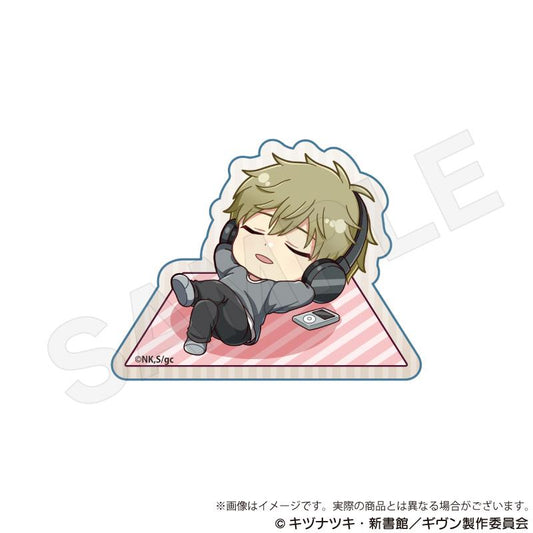 電影 《GIVEN 被贈與的未來》 海邊_亞克力積木 野餐版 吉田由紀