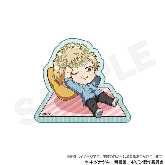 電影 《GIVEN 被贈與的未來》 海邊_亞克力積木 野餐版 梶秋彥